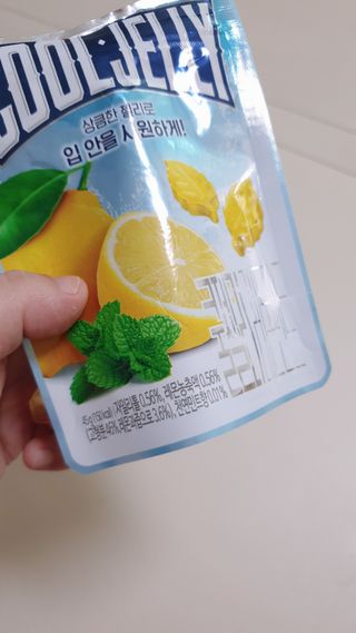 sosi님이 올린 리뷰 사진 3