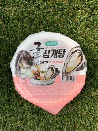 큐티윤님이 올린 리뷰 사진 2
