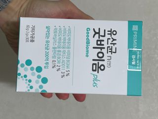 프리마인 유산균 국가지정연구소 선정, 살아있는 생유산균 200억 마리의 힘. 유산균n굿바이옴플러스 — 4.5점을 준 리뷰어가 2021년 11월 올린 사용 사진
