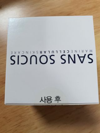 산수시 아쿠아 베네핏 24h 수부지 물광 속건조 수분크림 50ml — 5점을 준 리뷰어가 2021년 6월 올린 사용 사진