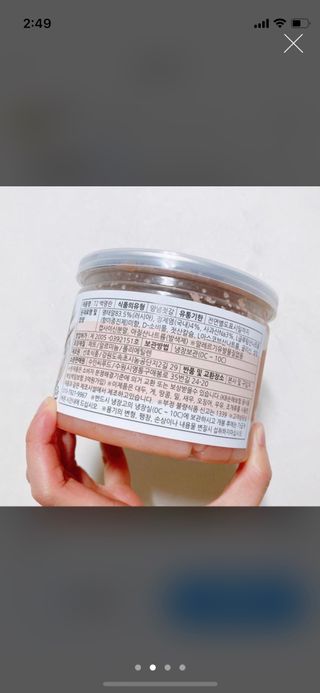 JJu’spapa님이 올린 리뷰 사진 2