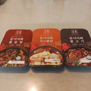 정혜님이 올린 리뷰 사진 3