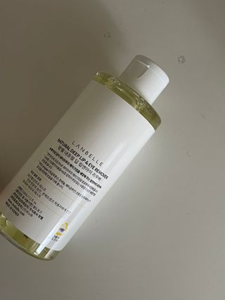 랑벨 내츄럴 딥 립앤아이 리무버 210ml — 5점을 준 리뷰어가 2022년 6월 올린 사용 사진