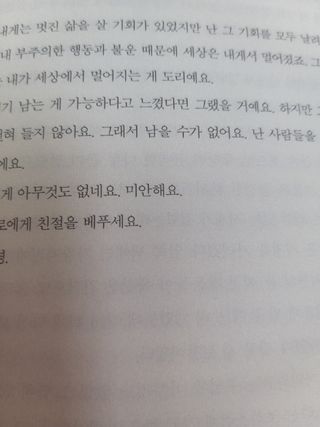 라니님이 올린 리뷰 사진 3