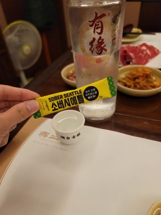 9977님이 올린 리뷰 사진 3