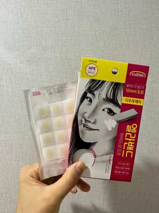 또용님이 올린 리뷰 사진 2