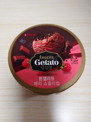 JinKim님이 올린 리뷰 사진 4