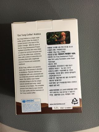 도이퉁 드립백 커피 60g 다크로스트 미디움로스트 — 5점을 준 리뷰어가 2021년 3월 올린 사용 사진