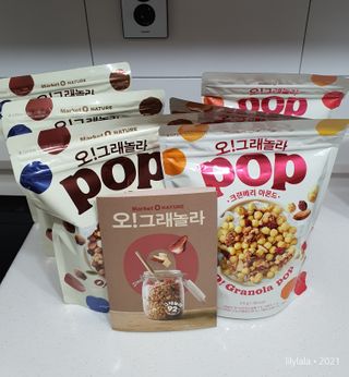 릴리랄라님이 올린 리뷰 사진 1