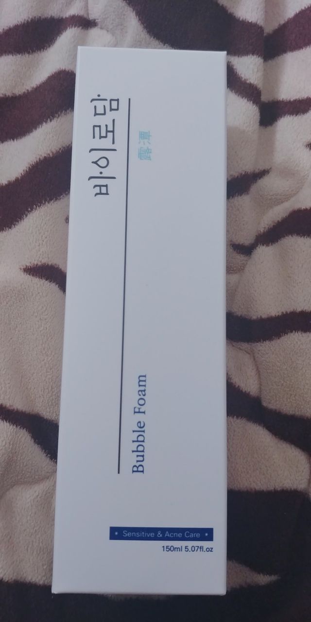 [바이로담] 저자극 약산성버블 폼 폼클렌징 150ml 리뷰 사진