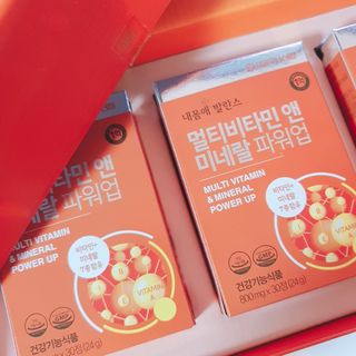 서울약사신협_내몸애발란스멀티비타민앤미네랄파워업_800mg x 90정 — 5점을 준 리뷰어가 2021년 5월 올린 사용 사진