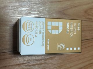 (NEW)다나음 하이포텐시 비타민D3 5000IU(60정/2개월분) — 4점을 준 리뷰어가 2023년 2월 올린 사용 사진