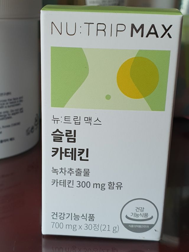 뉴트립맥스 슬림 카테킨 700mg 30정 1개월분 리뷰 사진