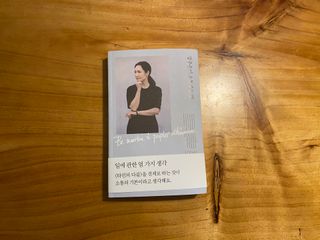 BrucePark님이 올린 리뷰 사진 1