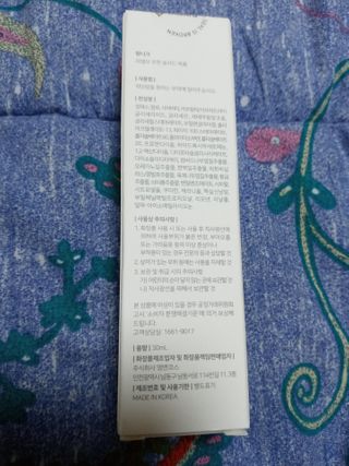 희야님이 올린 리뷰 사진 2