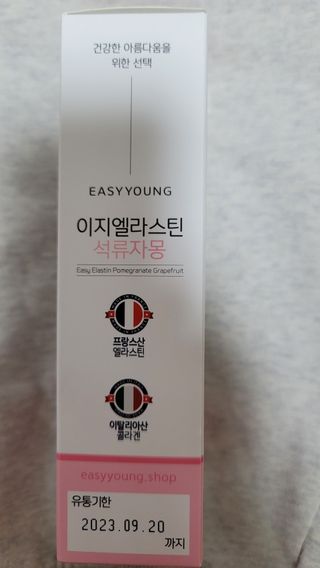 fall님이 올린 리뷰 사진 4