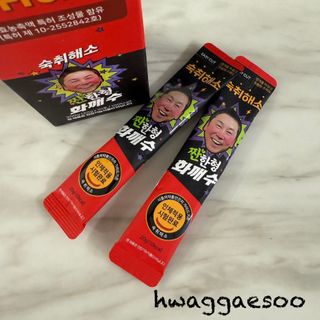 망구님이 올린 리뷰 사진 2
