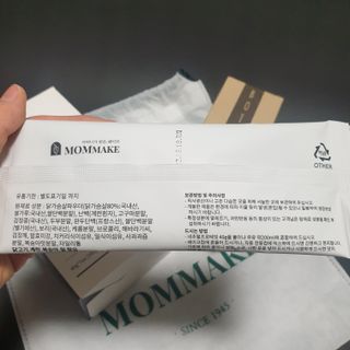 고고고님이 올린 리뷰 사진 4