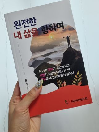 토닉님이 올린 리뷰 사진 1