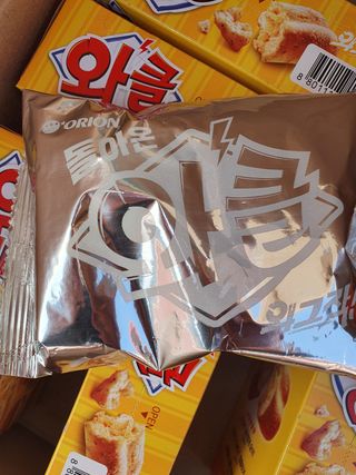 탱탱볼님이 올린 리뷰 사진 2