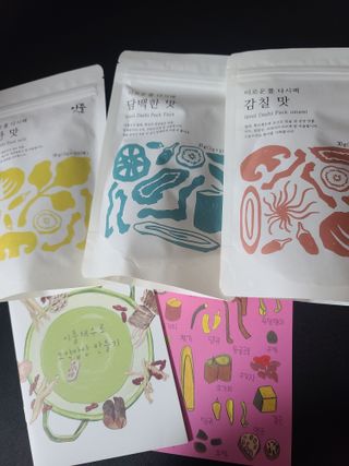홍이님이 올린 리뷰 사진 1