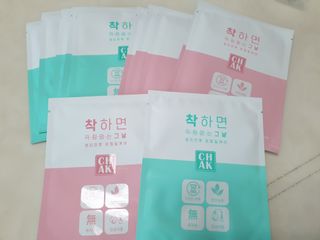 바르다 예민한 그날 따듯한 온기가 필요할 때 CHAK 패치 — 5점을 준 리뷰어가 2021년 12월 올린 사용 사진