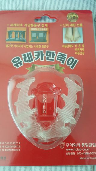 요조숙녀님이 올린 리뷰 사진 1