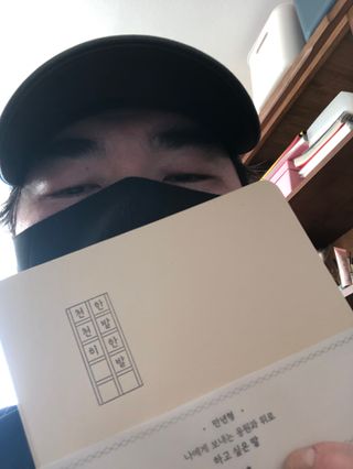 혜윰님이 올린 리뷰 사진 1