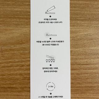 여나130님이 올린 리뷰 사진 3