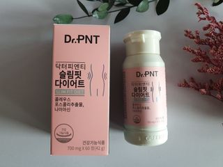 닥터피엔티 [Dr.PNT] 하루 2알로 건강한 다이어트! 한겨울에도 체지방만 쏙~ 슬림핏 다이어트 — 5점을 준 리뷰어가 2022년 6월 올린 사용 사진