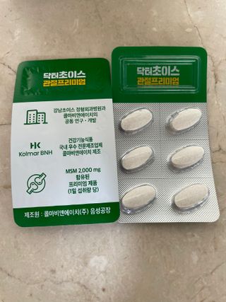 0xuan0님이 올린 리뷰 사진 4