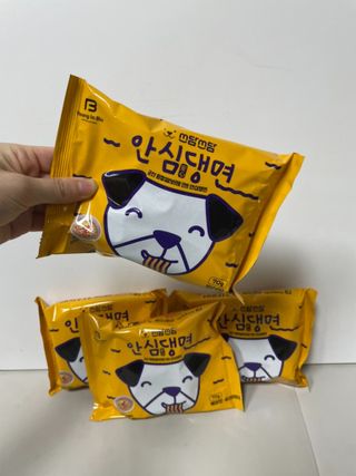 안심댕면 강아지라면 5봉지+쓰담쓰담 종합영양제 2스틱 샘플 증정 — 5점을 준 리뷰어가 2022년 8월 올린 사용 사진