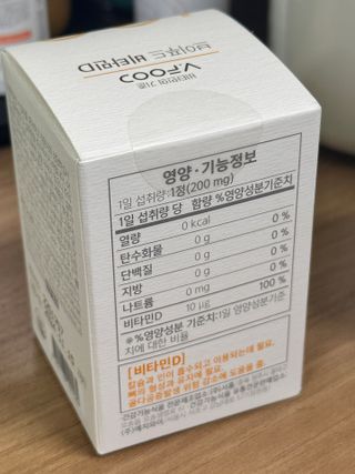 수피님이 올린 리뷰 사진 3