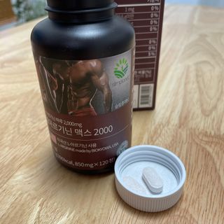 예어닝님이 올린 리뷰 사진 1