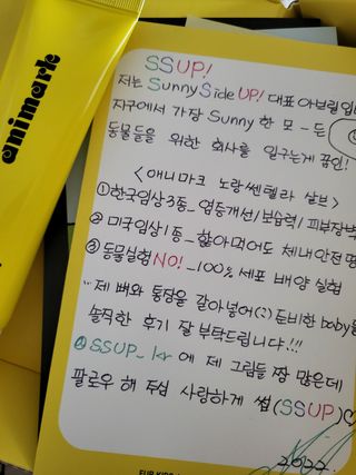 탱탱볼님이 올린 리뷰 사진 2