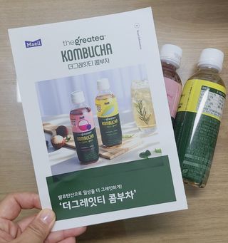JieunJung님이 올린 리뷰 사진 3