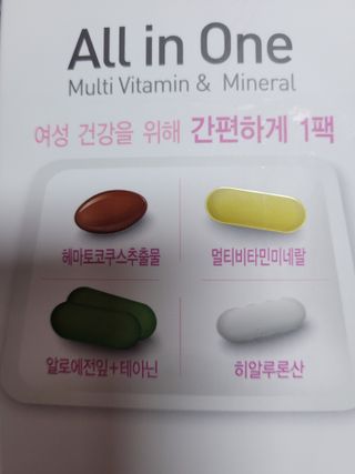 명훈님이 올린 리뷰 사진 3