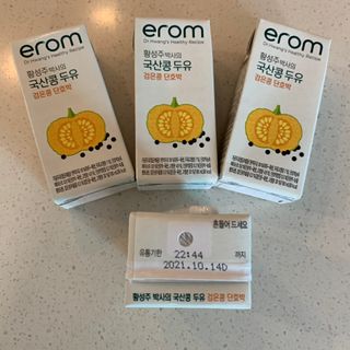 coral님이 올린 리뷰 사진 2