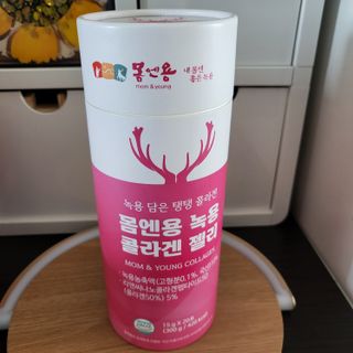 [몸엔용] 녹용 담은 탱탱 콜라겐 녹용 콜라겐 젤리 15g x 20포 — 5점을 준 리뷰어가 2022년 4월 올린 사용 사진