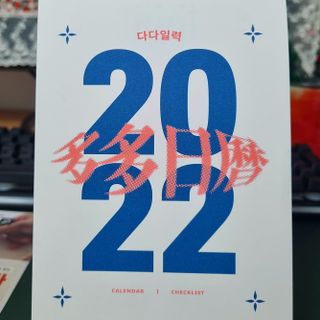 토닉님이 올린 리뷰 사진 3