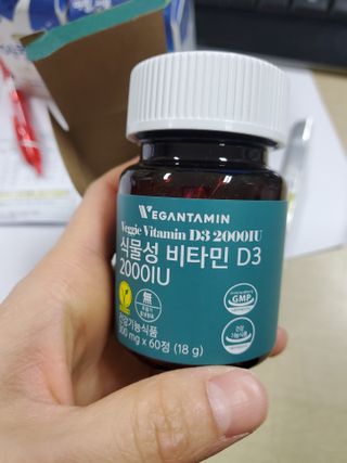 쟈걍뻐뻐님이 올린 리뷰 사진 1