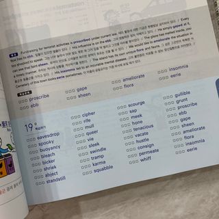 가을LOVEE님이 올린 리뷰 사진 4