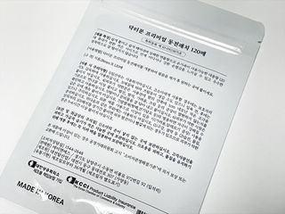 오후OHHU님이 올린 리뷰 사진 3