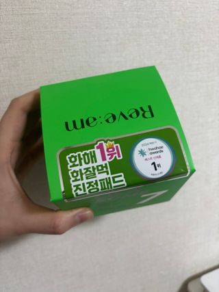 미네님이 올린 리뷰 사진 4