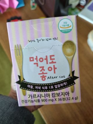 랄라랄라님이 올린 리뷰 사진 1