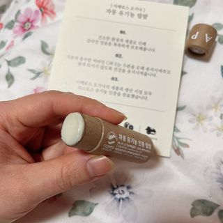 Sunyoung님이 올린 리뷰 사진 4