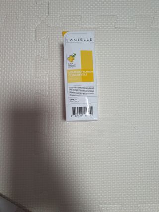 랑벨 비타 에너지 잡티 앰플 50ml 고농축 비타민, 저자극, 수분 촉촉, 미백 앰플 — 5점을 준 리뷰어가 2022년 4월 올린 사용 사진