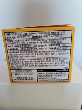 무지개님이 올린 리뷰 사진 2