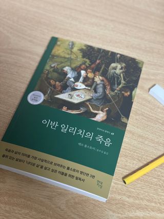 슈슈님이 올린 리뷰 사진 1