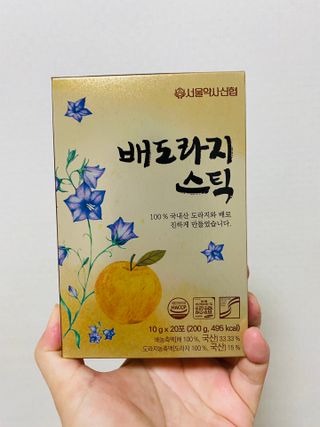 이린님이 올린 리뷰 사진 2